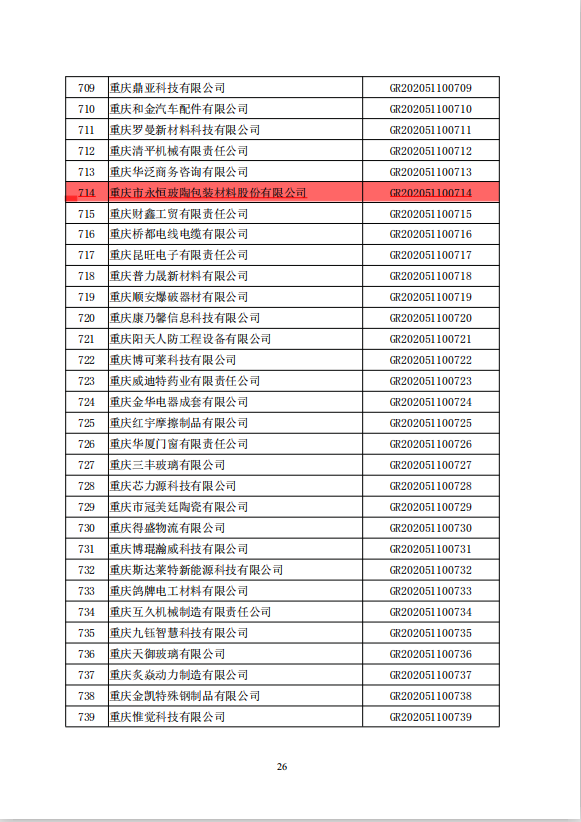 4643ccb1d673a282ca01ae6a38ab895.png
