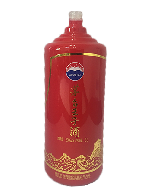 2000ml